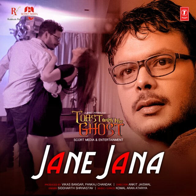 Jane Jana (From 