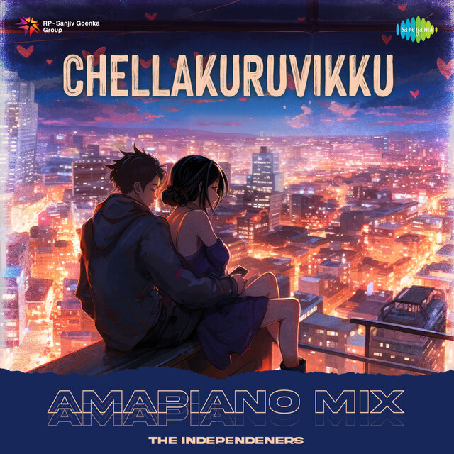 Chellakuruvikku (Amapiano Mix)
