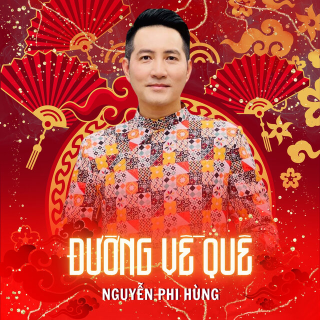 Đường Về Quê