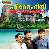 Vanabhangiyil