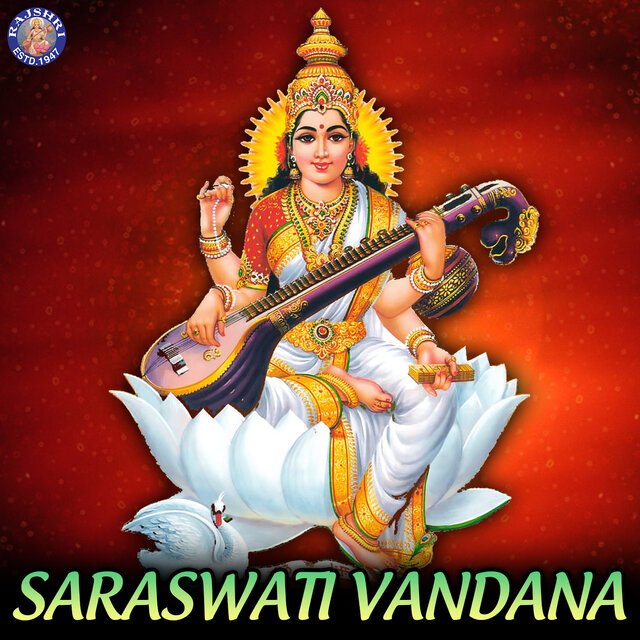 Saraswati Vandana