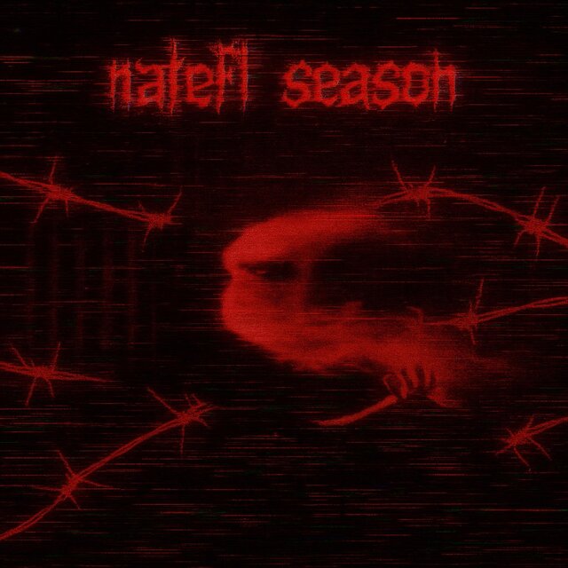 NATEFL SEASON