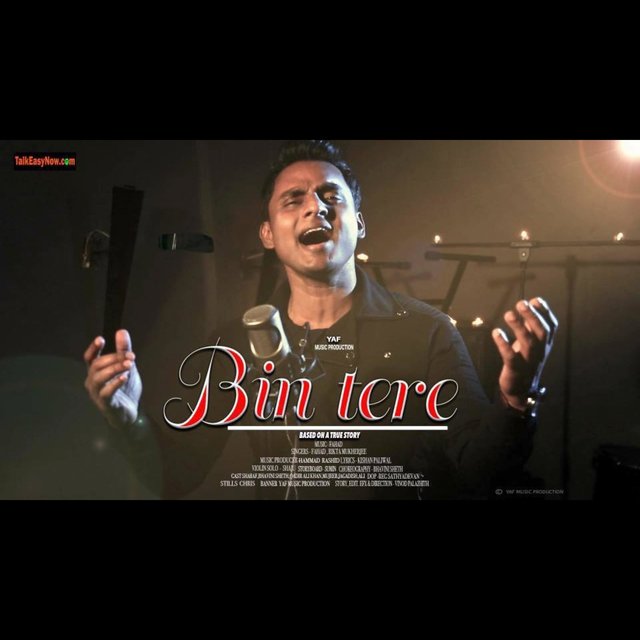 Bin Tere (Zindagi)