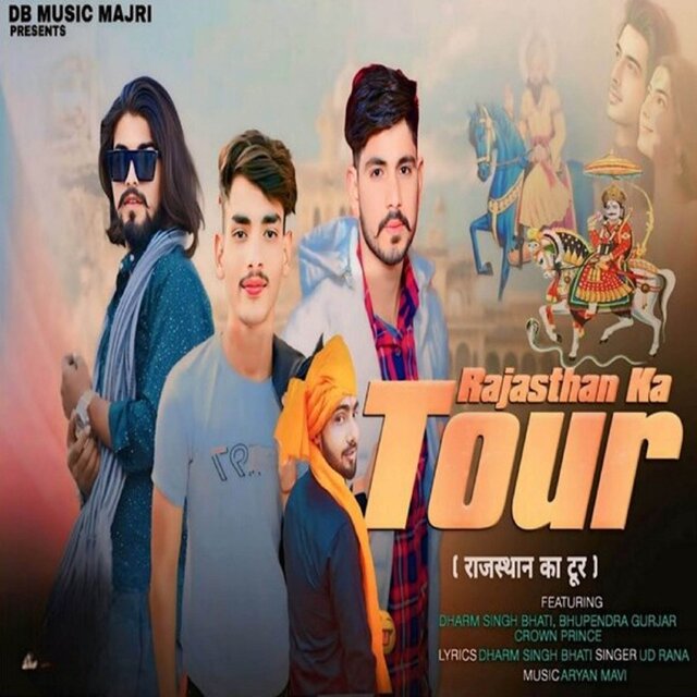 Rajasthan Ka Tour