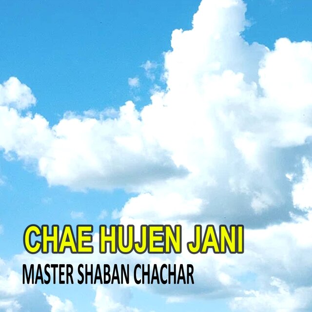 Chae Hujen Jani