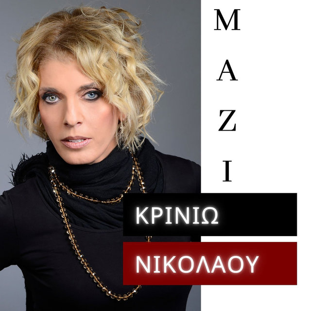 Mazi