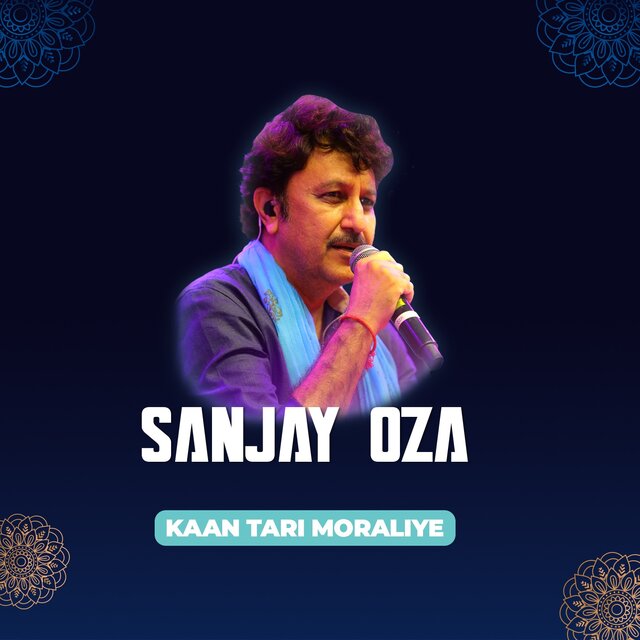 Kaan Tari Muraliye