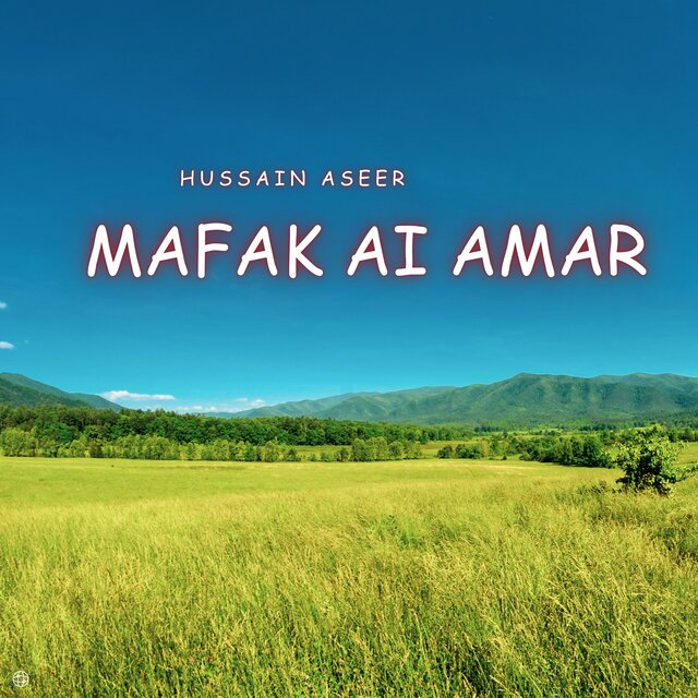 Mafak Ai Amar
