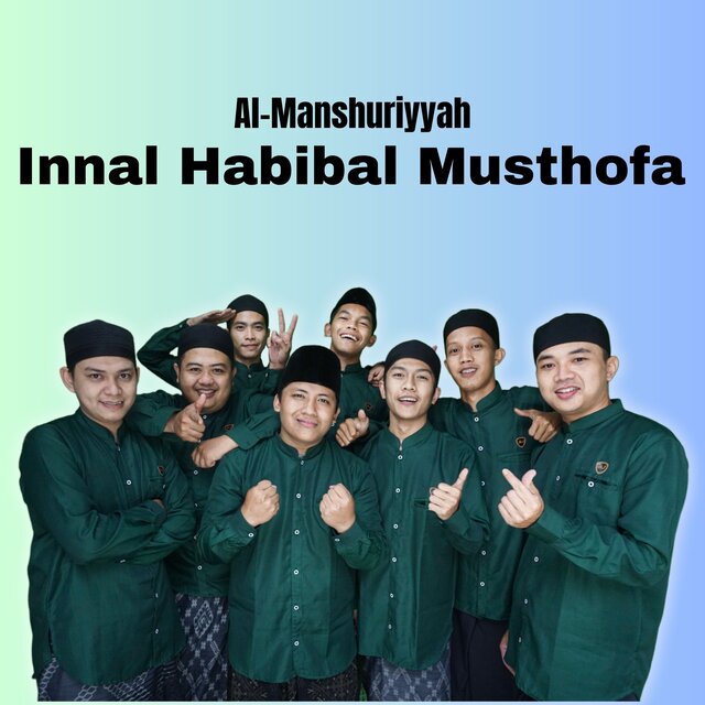 Innal Habibal Musthofa
