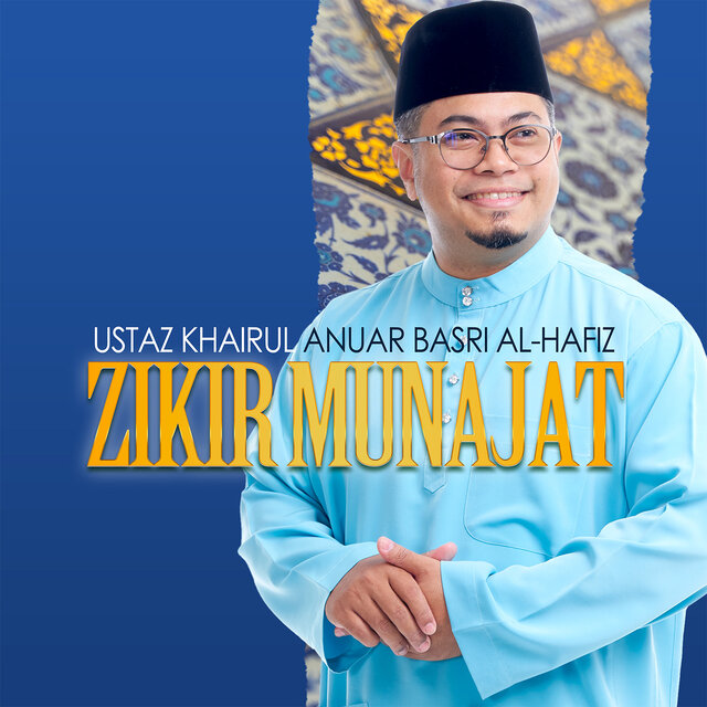 Zikir Munajat
