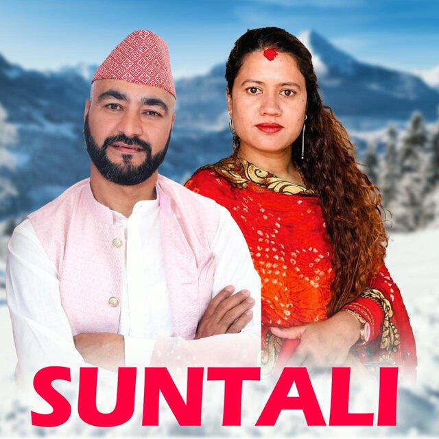 SUNTALI