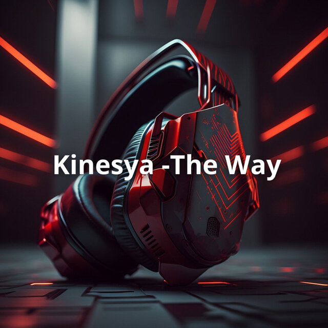 The Way
