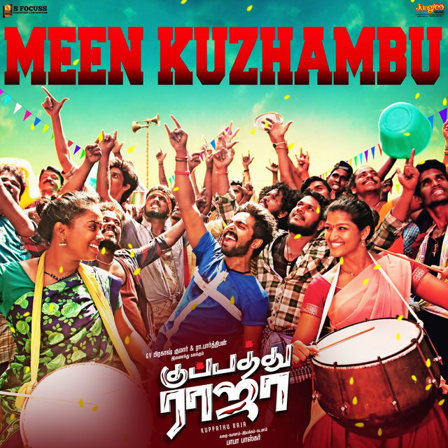 Meen Kuzhambu (From 