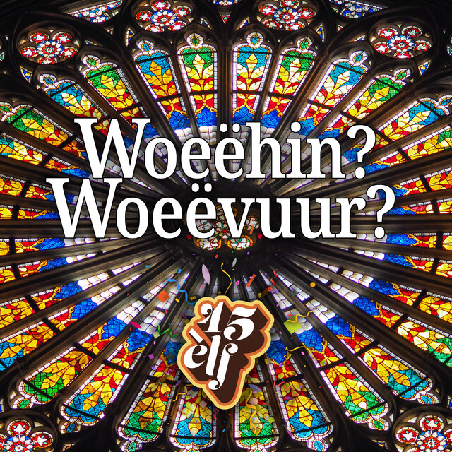 Woeëhin? Woeëvuur?
