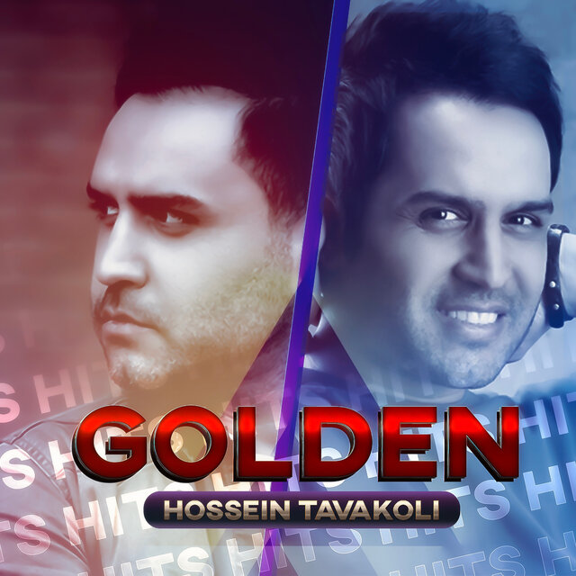 Golden Hits