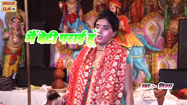 Mai Beti Parai Hu-Haryanvi Video Song