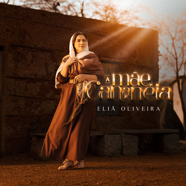 A Mãe Cananéia