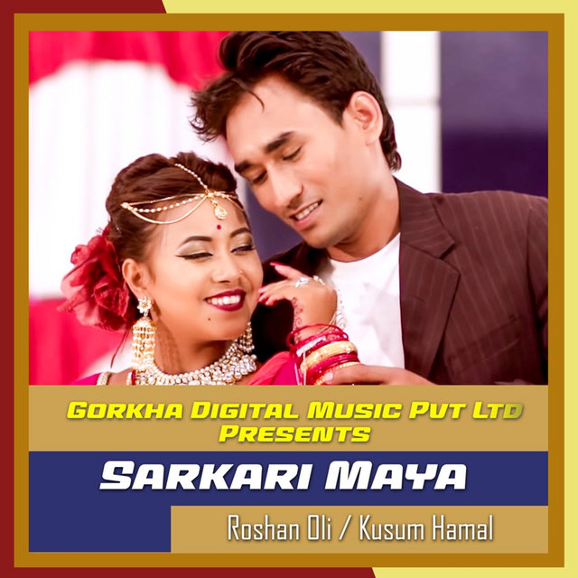 Sarkari Maya