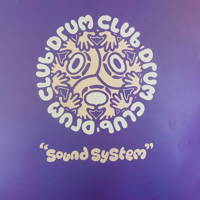 Sound System