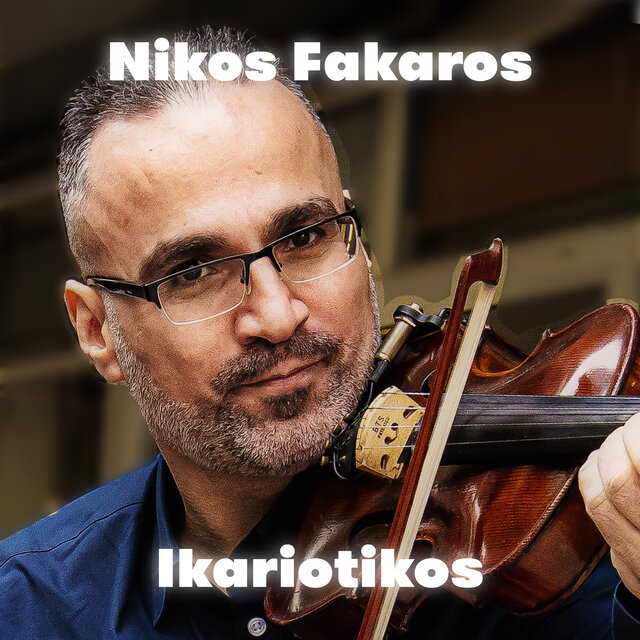 Ikariotikos