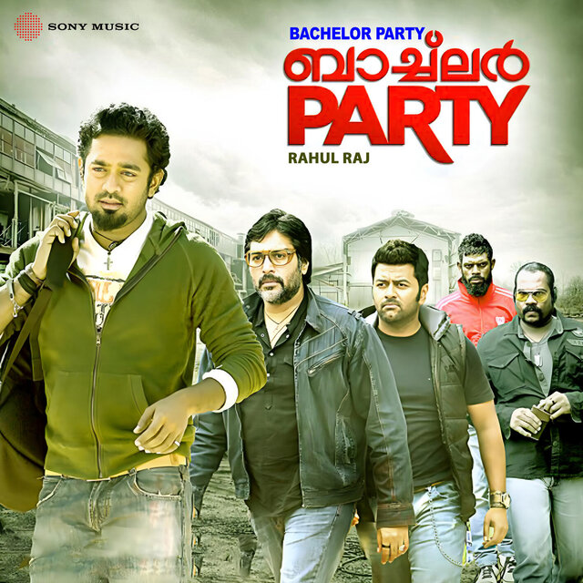 Bachelor Party (Original Motion Picture Soundtrack)