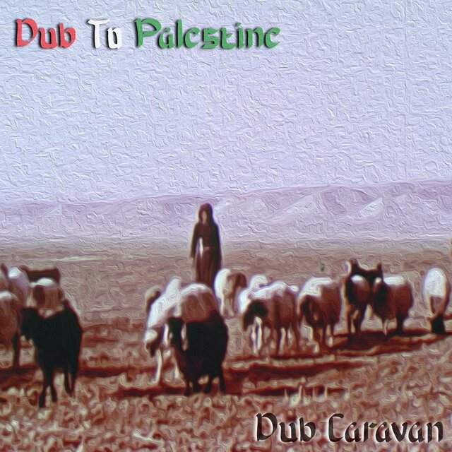 Dub to Palestine