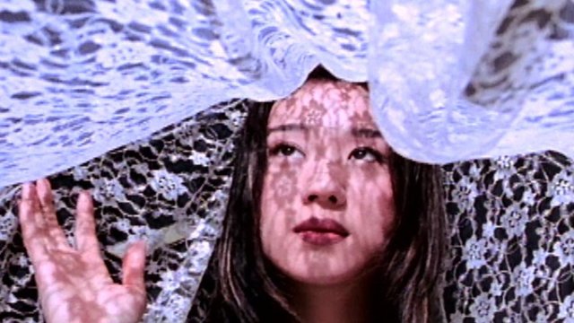 Xiang Ai Yi Huei