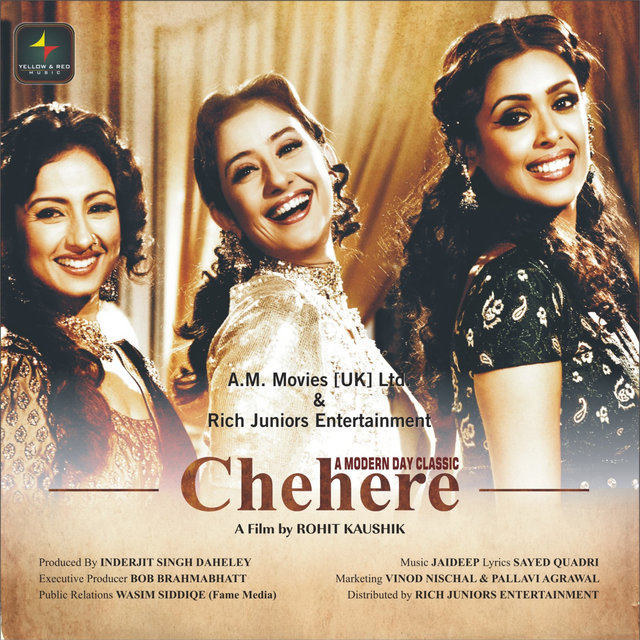 Chehere - A Modern Day Classic (Original Motion Picture Soundtrack)