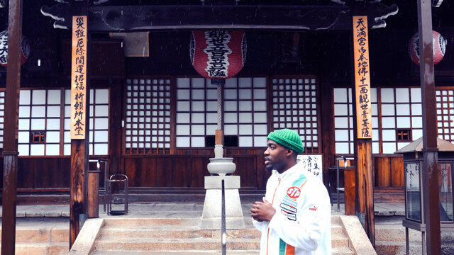 Dojo