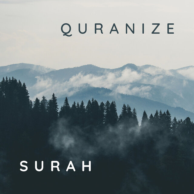 Surah