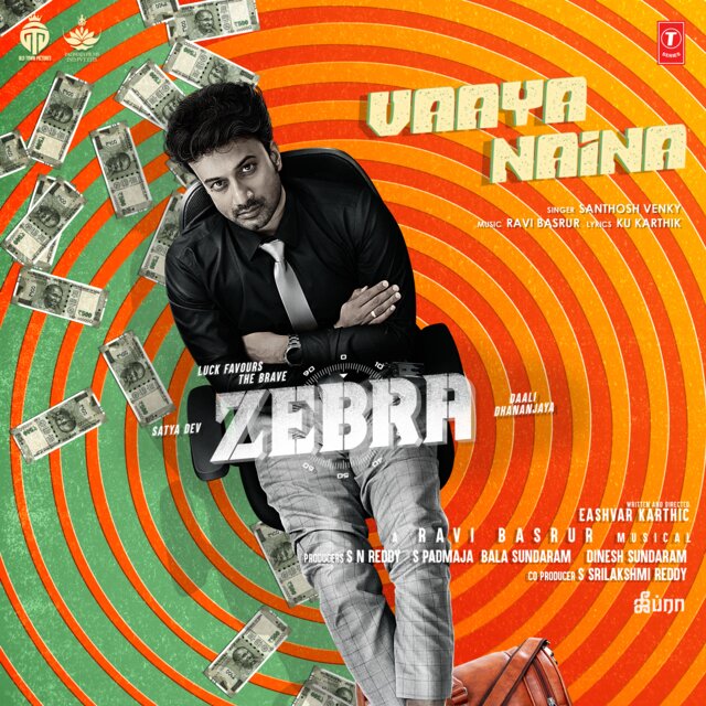Vaaya Naina (From 
