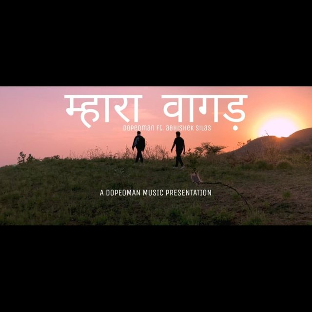 Mhara Waagad (feat. Abhishek silas)