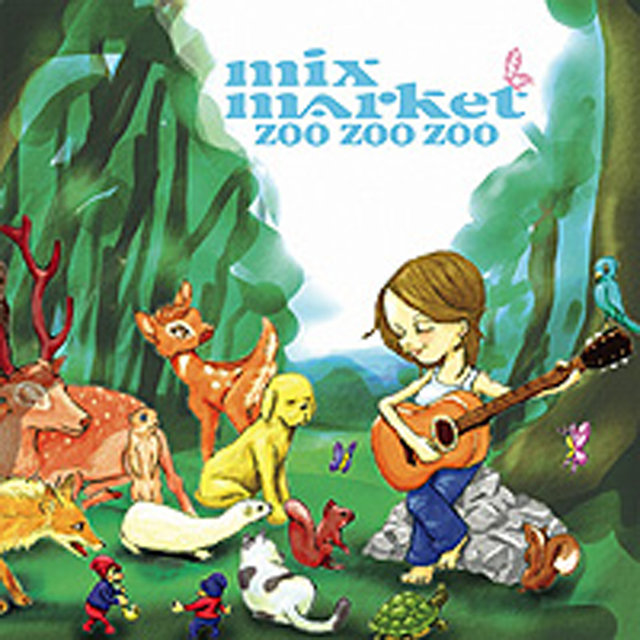 Zoo Zoo Zoo