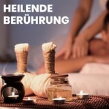 Zeit zum Träumen