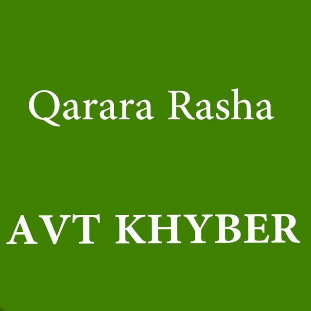 Qarara Rasha