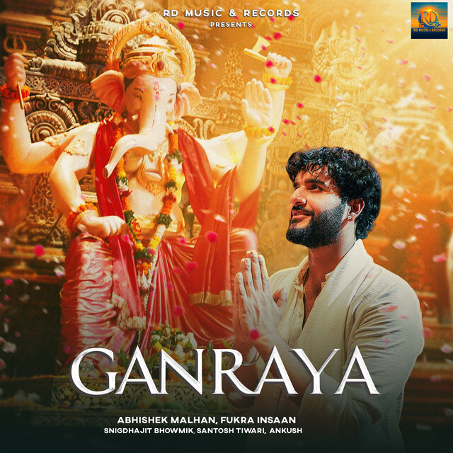 Ganraya