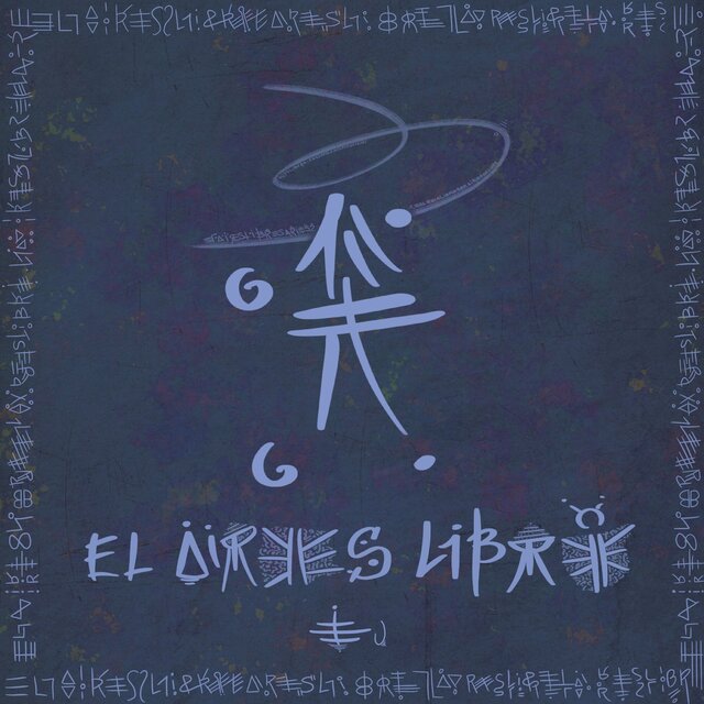 El Aire es Libre