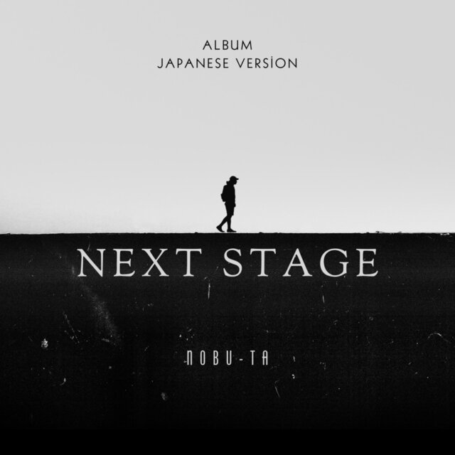 NextStage