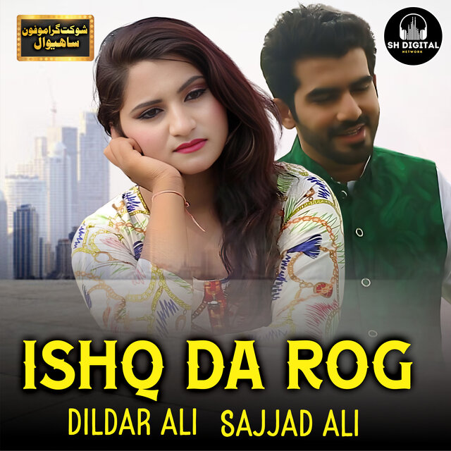 Ishq Da Rog