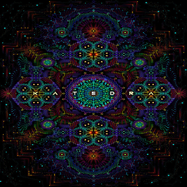 We Are Not Alone