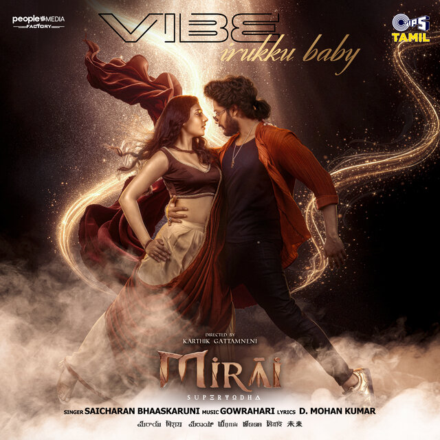 Vibe Irukku Baby (From 