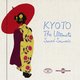 Cover art for album The Ultimate Sound Souvenir by kyoto
