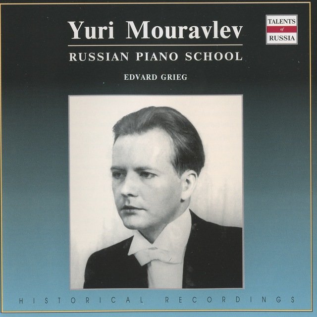 Russian Piano School: Yuri Mouravlev