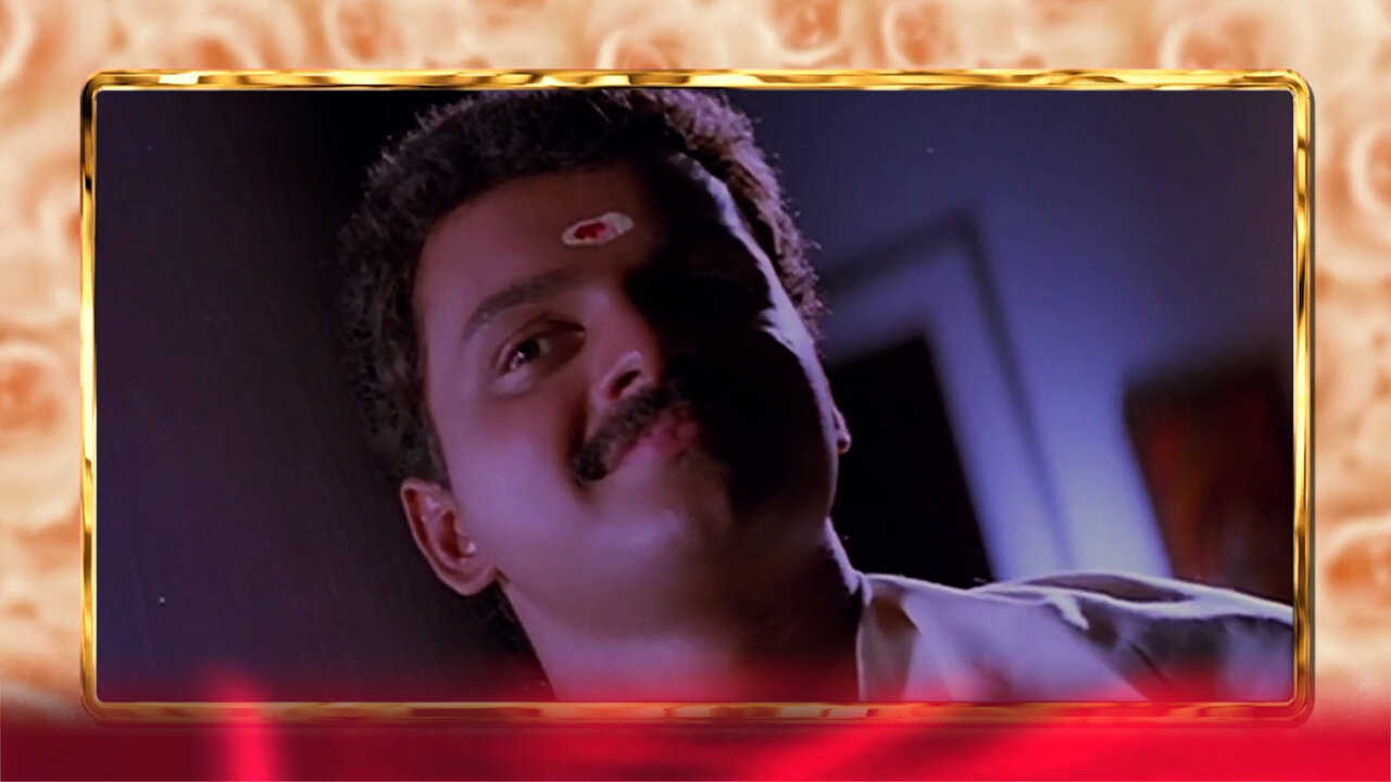 Paathira Poo Choodi (Version, 2) (Lyric Video)