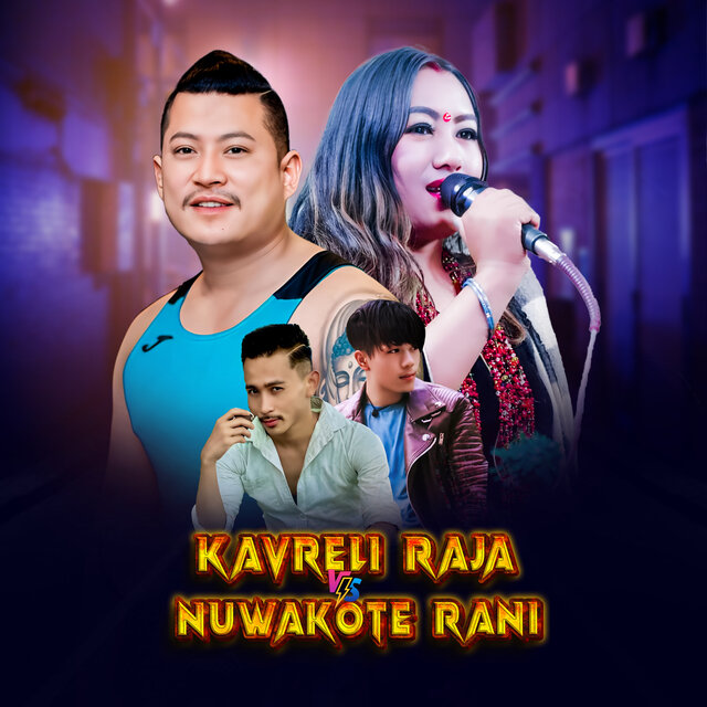 Kavreli Raja vs Nuwakote Rani