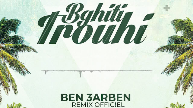 Kader Japonais - Bghiti Trouhi (Ben 3arben Remix)