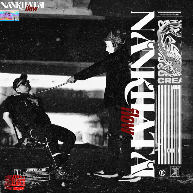 Nankhatai Flow