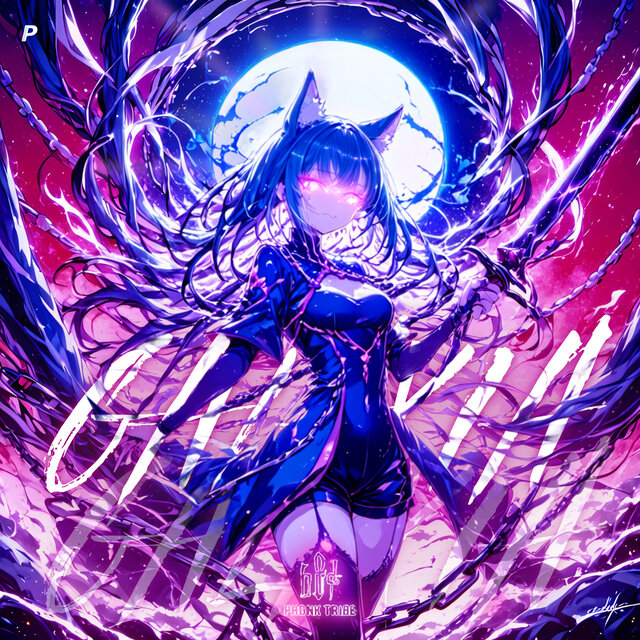 GALAXIA