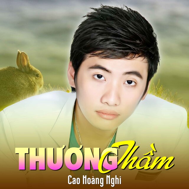 Thương Thầm