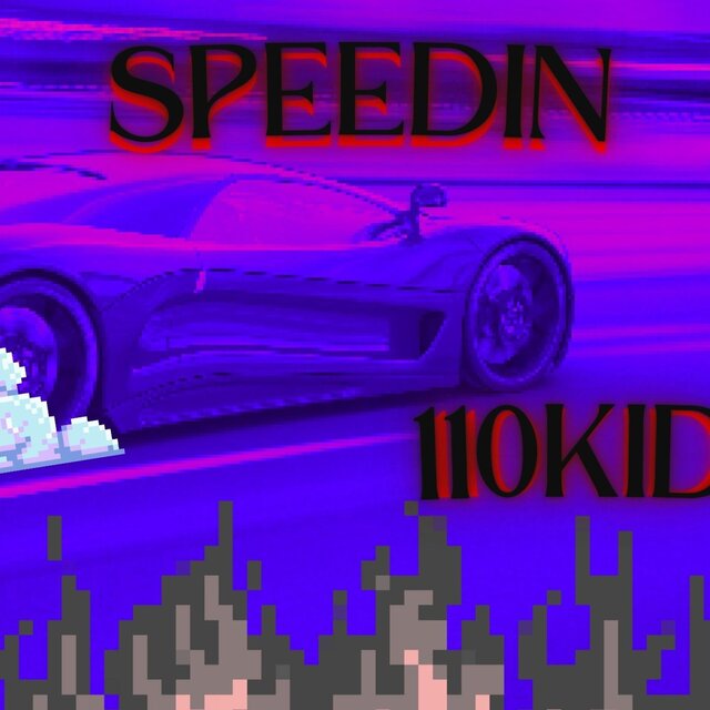 Speedin